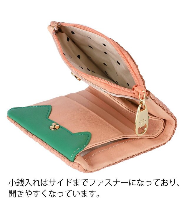 tsumori chisato CARRY エンボスメッシュ 2つ折り財布 スリムタイプ 猫ステッチ ピンク