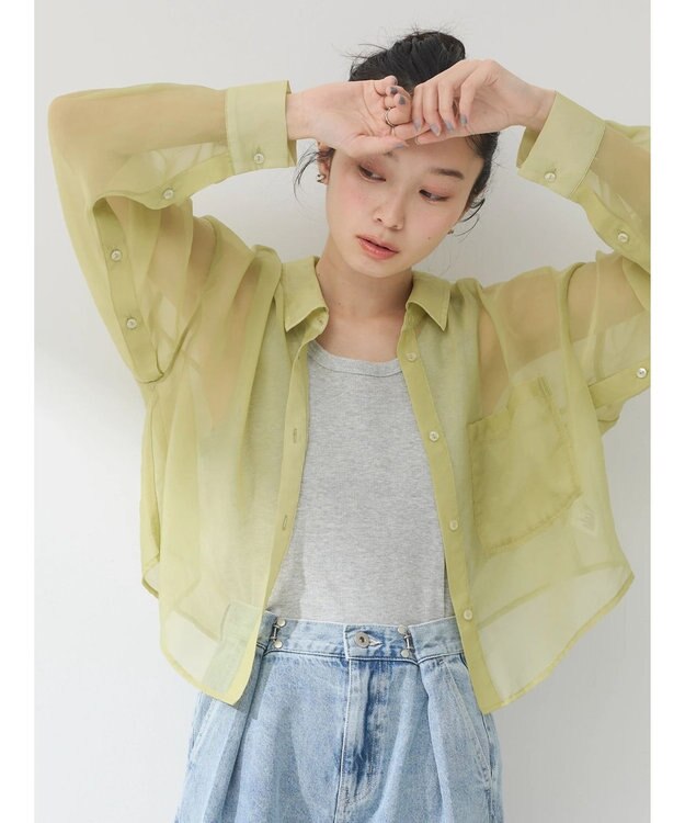 earth music&ecology ソデスリットクロップドシャツ Lime Green