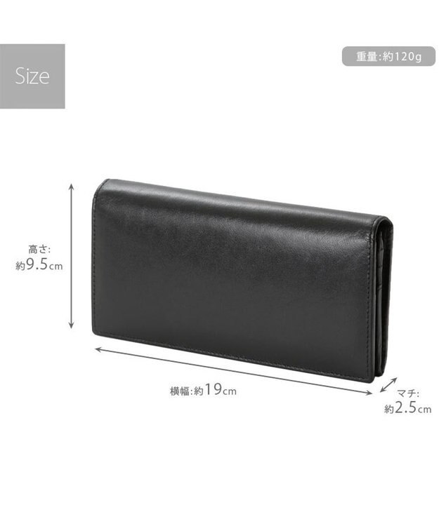 UNBILLION Otias バッファローレザーカブセ長財布 ブラック