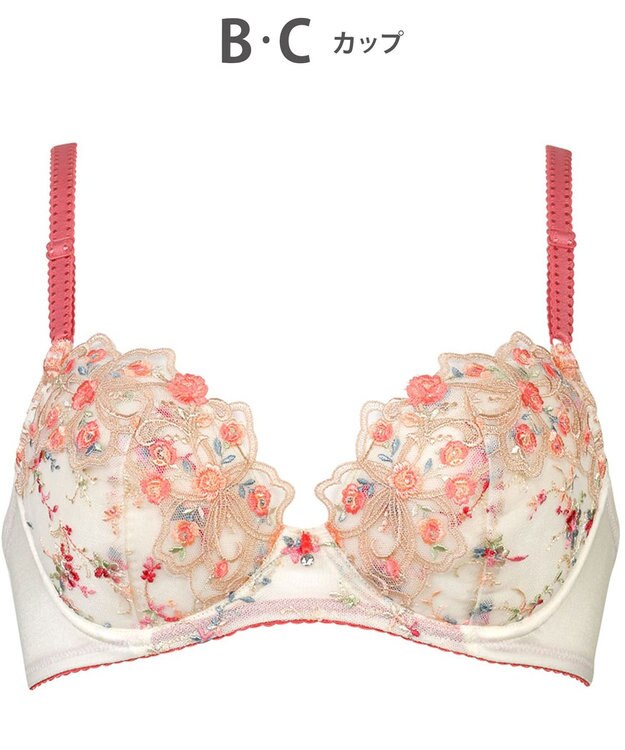 Wing ブラジャー Wing Lesiage 自然なまるみシルエット ソフトなつけごこち 【2960シリーズ】 ブラ PB2960 ウイング／ワコール クリーム