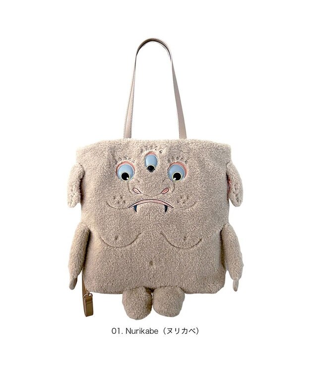 ROOTOTE 1235【トート＆リュック】EU.トール2way.クリプティッド-D 01：ヌリカベ