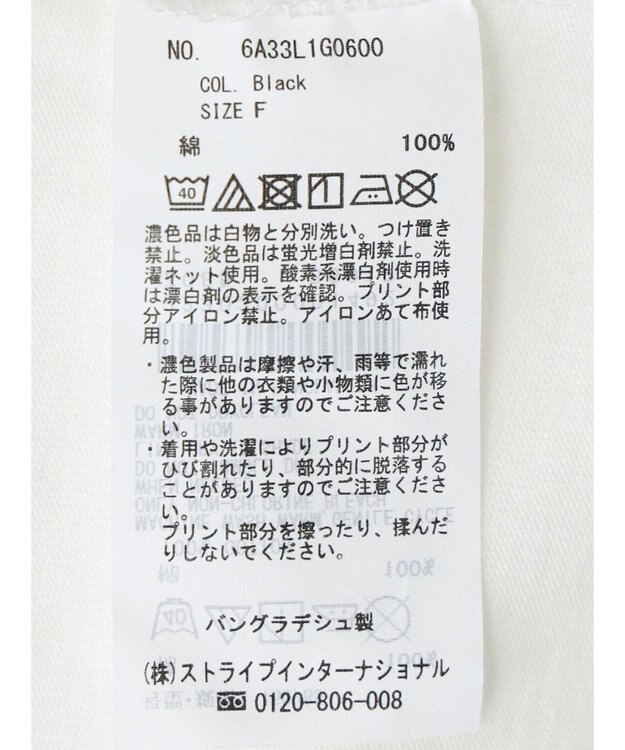 Green Parks オーバーサイズフォトチュニック Black