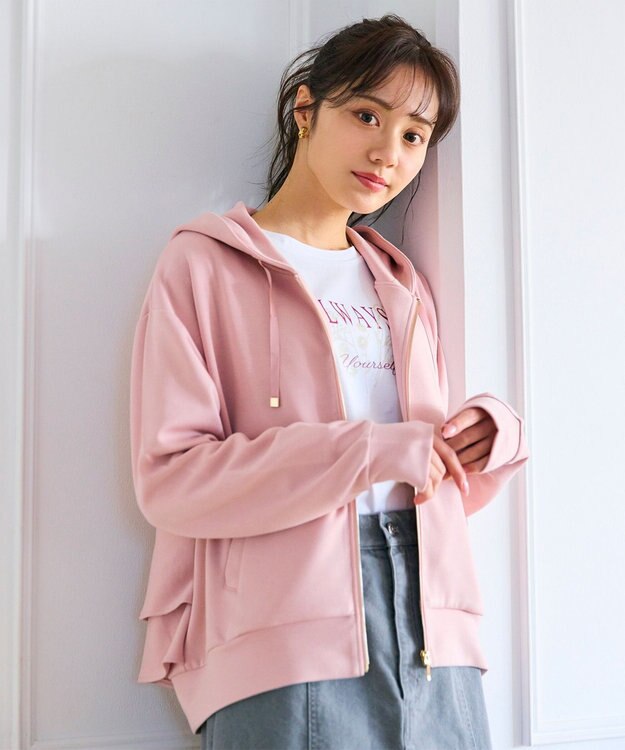 Feroux 【洗える・新色追加】バックフリル ダンボールパーカー ピンク系