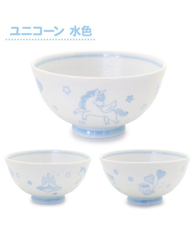 Mother garden マザーガーデン ユニコーン くっつきにくい ご飯茶碗 中盛 水色 水色