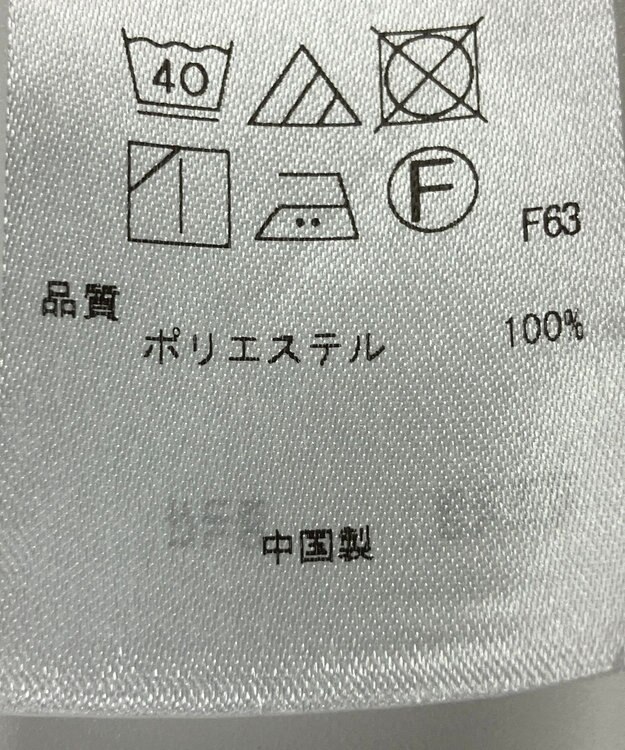 ONWARD Reuse Park 【自由区】ブラウス秋冬 ブラウン