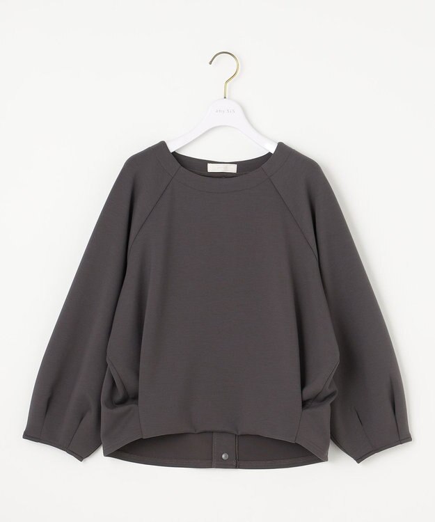 ANY SIS 【洗える】ダンボール プルオーバー スレート