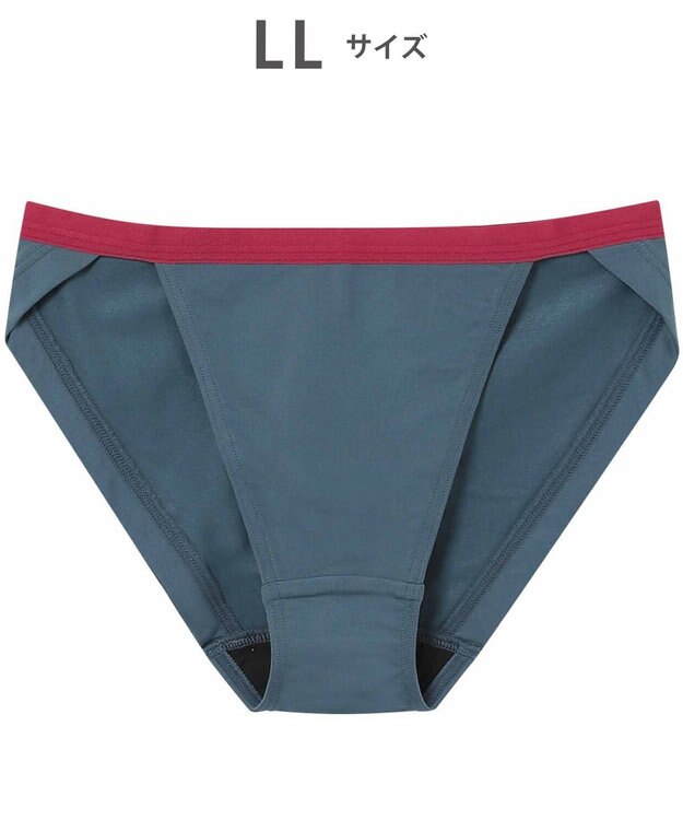 WACOAL WEB限定 ショーツ 【ハグするブラ】 BMM700とペア はきこみ丈あさめ ラクなはきごこち レディース PMM200 /ワコール インディゴブルー