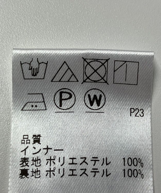 ONWARD Reuse Park 【J.PRESS】カットソー春夏 ブラウン