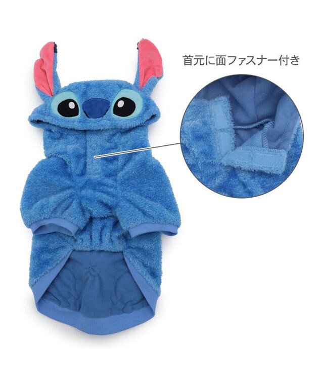 PET PARADISE ディズニー スティッチ 新なりきり 小型犬 ブルー