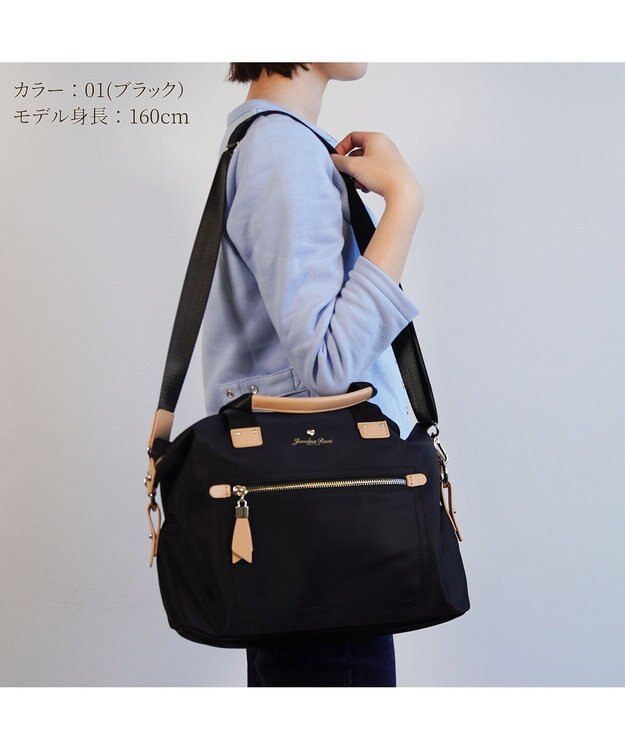 Ace Bags & Luggage Jewelna Rose フラッフィー 2wayミニボストンバッグ 39292 ブラック F WOMEN (ACE Bags & LUGGAGE>バッグ) ボストンバッグ エースバックアンドラゲージ/えーすばっくあんどらげーじ【通販】【オンワード】