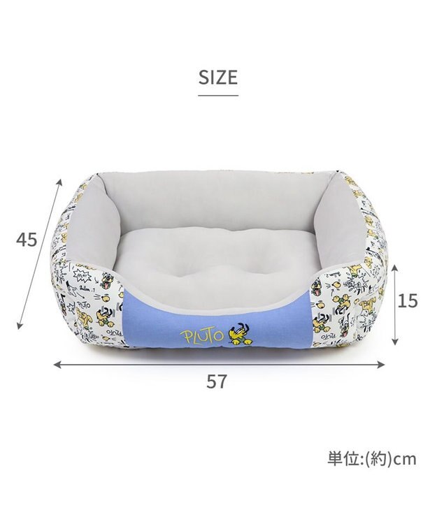 PET PARADISE ディズニー プルート クール 四角 カドラー 小型犬 水色