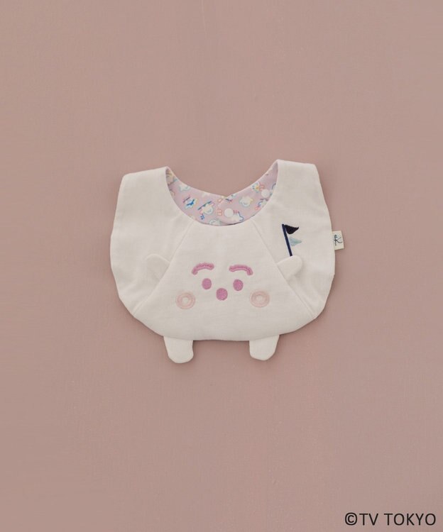 組曲 KIDS 【Fサイズ】シナぷしゅ スタイ オフホワイト系