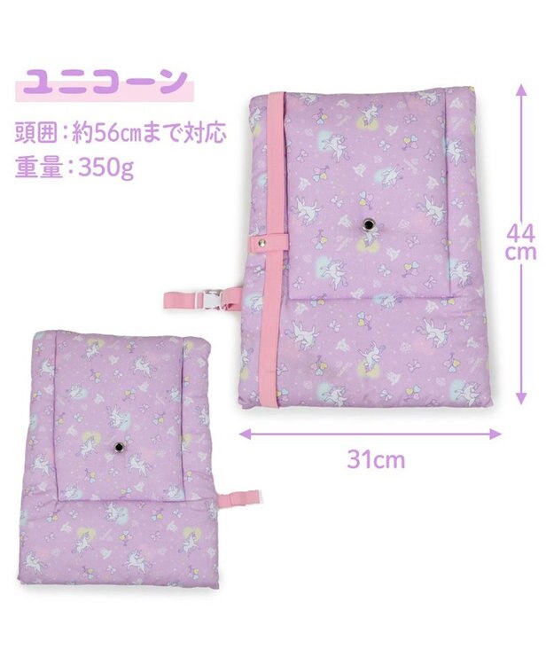 Mother garden マザーガーデン 防災頭巾 カバー 背もたれ 座布団  単品《ユニコーン/野いちご》 ユニコーン