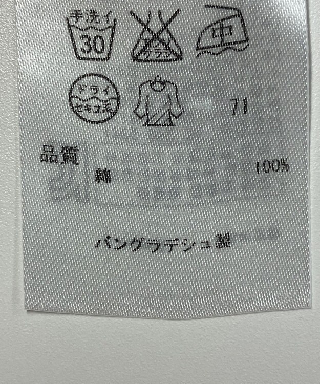 ONWARD Reuse Park 【組曲】ブラウス秋冬 ホワイト