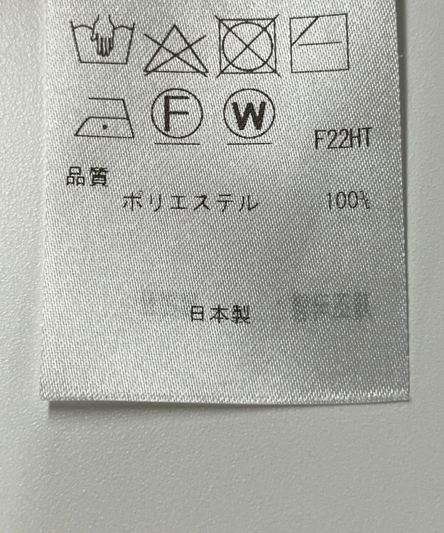 ONWARD Reuse Park 【自由区】ニット秋冬 ブラウン