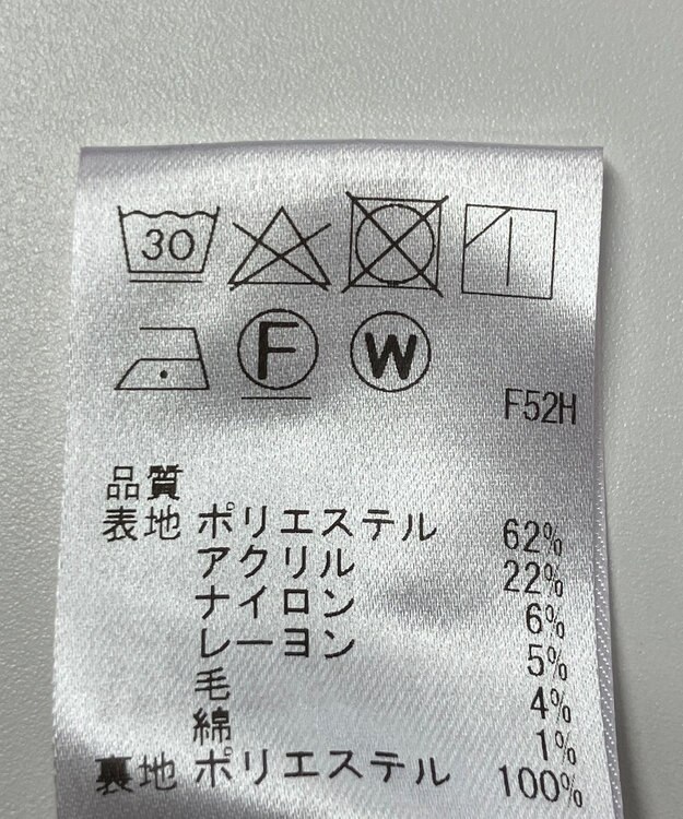 ONWARD Reuse Park 【Feroux】スカート秋冬 レッド