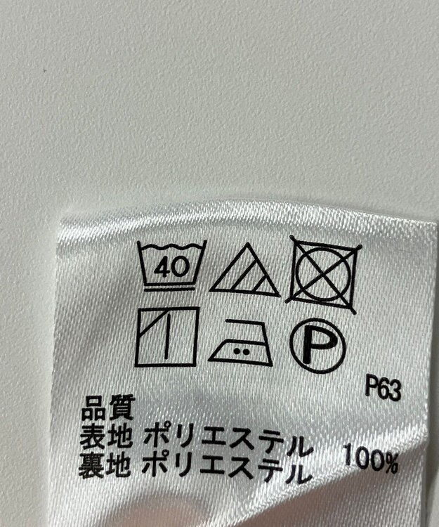 ONWARD Reuse Park 【any SiS】スカート春夏 オレンジ