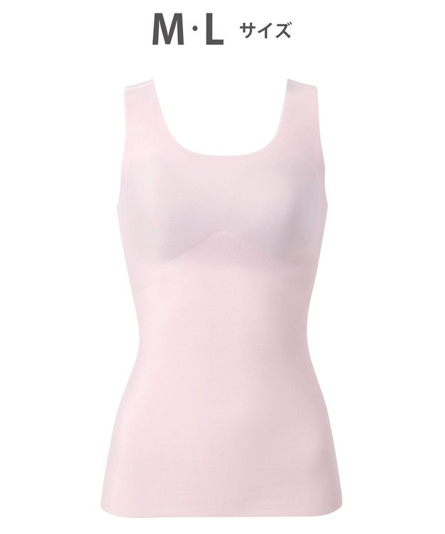 WACOAL ブラトップ【GOCOCi ゴコチ】 伸びがいい フラット仕上げ タンクトップ UGG210 /ワコール ピンク