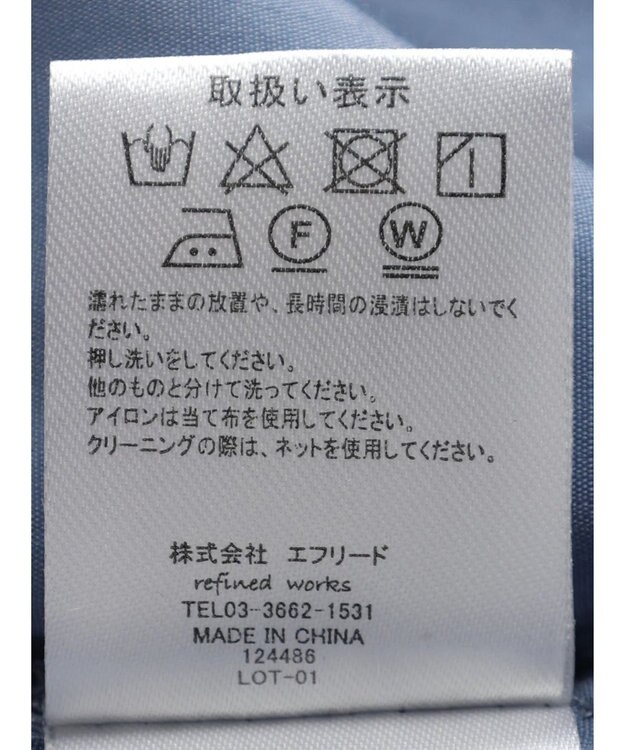 CRAFT STANDARD BOUTIQUE 後リボン切替ギャザーチュニックブラウス Blue