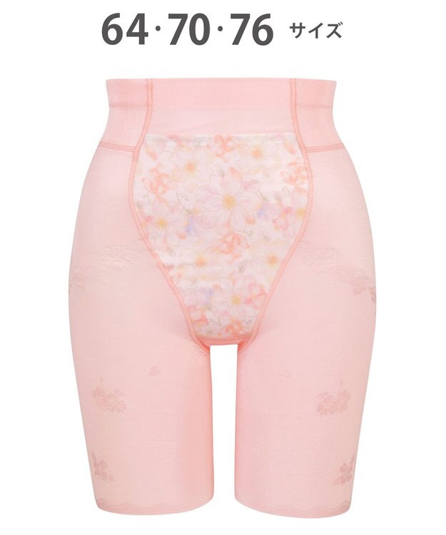 Wing ガードル 【ハミデンヌ】 ウエストのハミ肉すっきりカバー ロング丈 KQ2785 ウイング／ワコール ロマンピンク