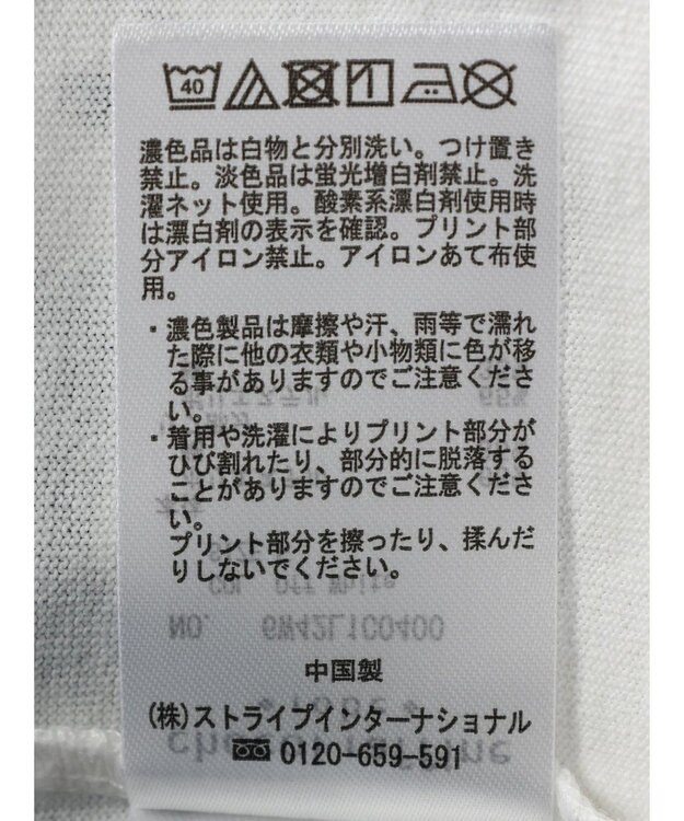 Green Parks Ｄｉｓｎｅｙ／箔プリントロンＴＥＥ Off White