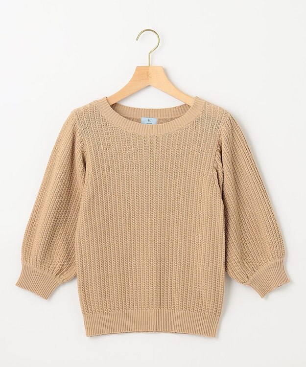 組曲 S 【洗える】CHAIギャザースリーブ ニット ベージュ系