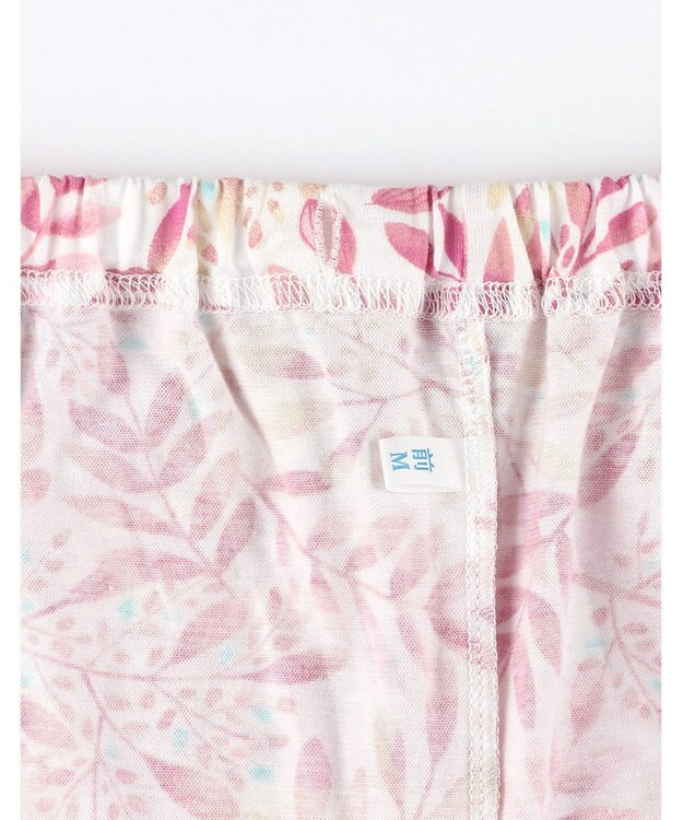 Wing ウイング スリープ パジャマ 7分袖 8分丈 綿100％ 天竺素材 レディース EP8021 ウイング／ワコール ピンク