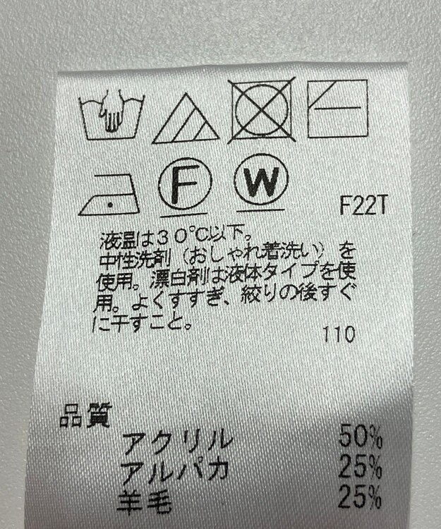 ONWARD Reuse Park 【J.PRESS】ニット秋冬 ピンク