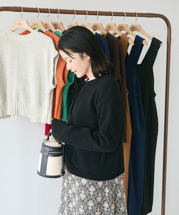 CRAFT STANDARD BOUTIQUE キナリノコラボ/洗える配色モールニットカーディガン/24AW Black