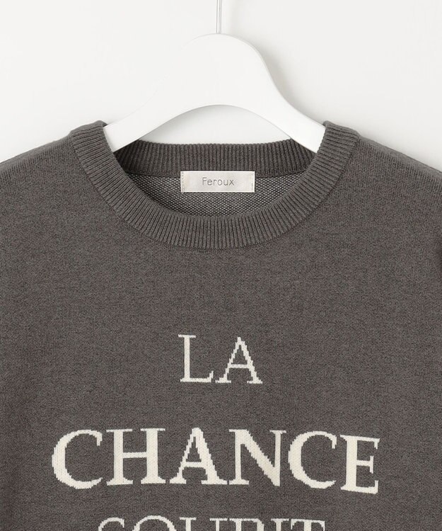 Feroux 【古畑星夏さん着用】レタードニット プルオーバー グレー系