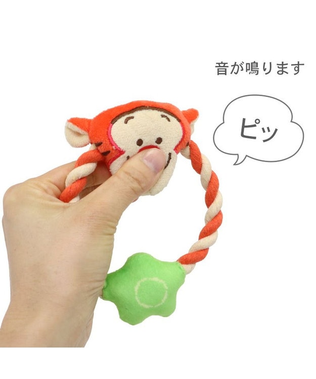 PET PARADISE ディズニー くまのプーさん ロープ おもちゃ 《プーさん/ピグレット/ティガー》 ティガー