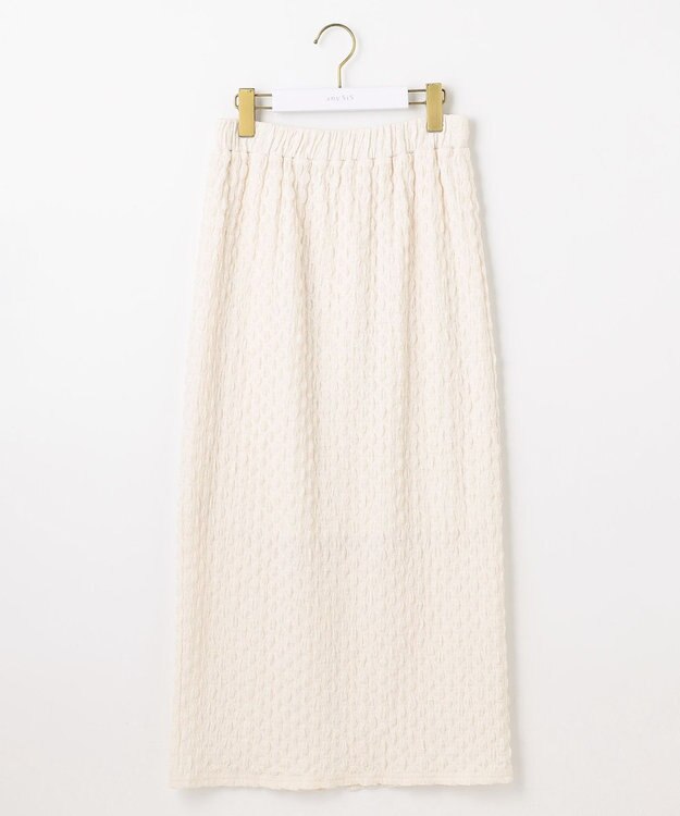 ANY SIS 【洗える】カットジャカードナロー スカート アイボリー