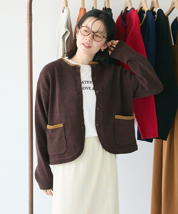 CRAFT STANDARD BOUTIQUE キナリノコラボ/洗える配色モールニットカーディガン/24AW Brown