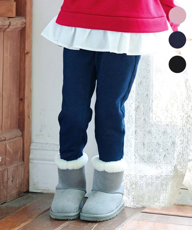 ANY KIDS 7days裏シャギーガーリーパンツ インディゴ