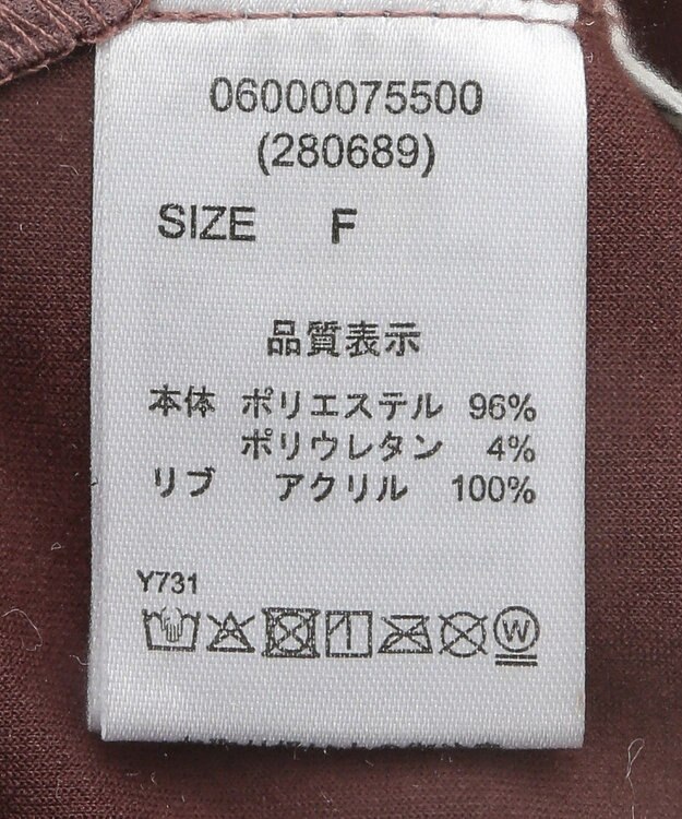 Green Parks ・ＥＬＥＮＣＡＲＥ　ＤＵＥ　スエードポンチハーフＺＩＰ Pink