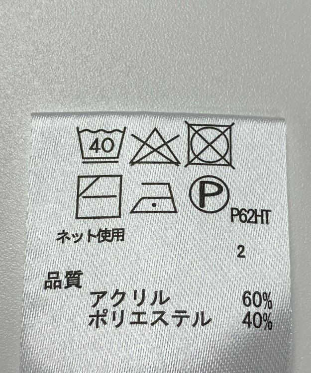 ONWARD Reuse Park 【any FAM】ニット秋冬 ブラック