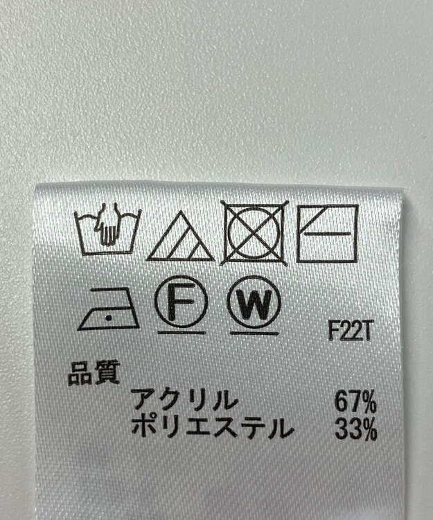 ONWARD Reuse Park 【any SiS】ニット秋冬 ピンク