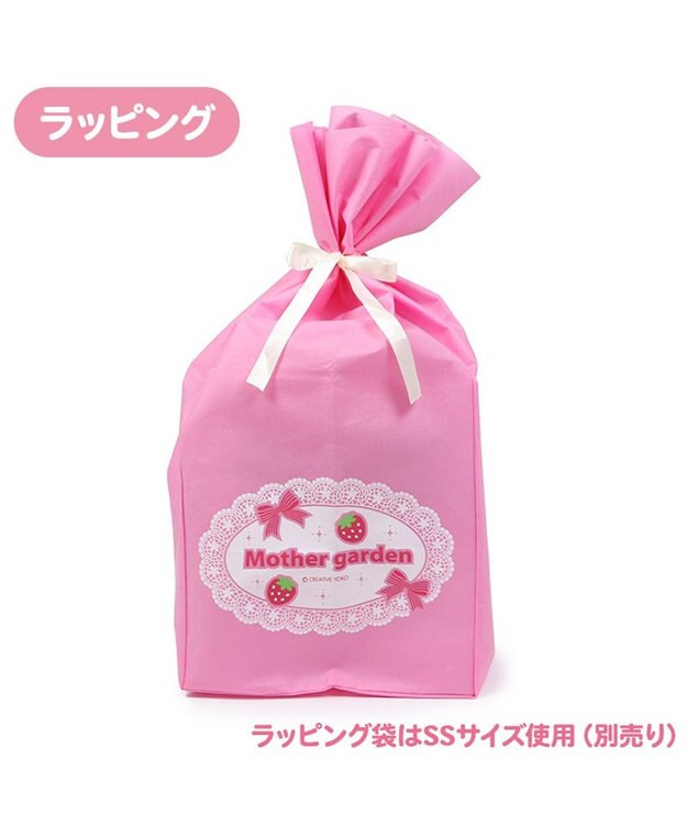 Mother garden マザーガーデン あまえんぼ クマルン 《いちごみるく / カプチーノ 》 いちごみるく