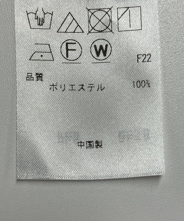 ONWARD Reuse Park 【組曲】ワンピース春夏 ベージュ