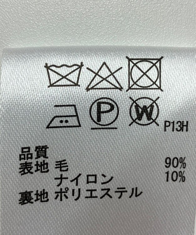 ONWARD Reuse Park 【any SiS】コート秋冬 オフホワイト