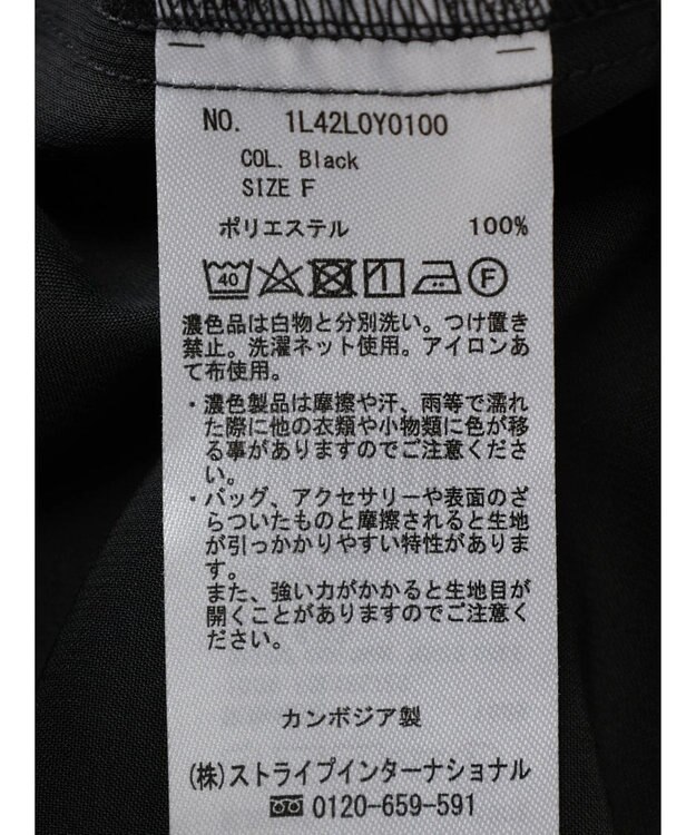 earth music&ecology シアーフードブルゾン Black