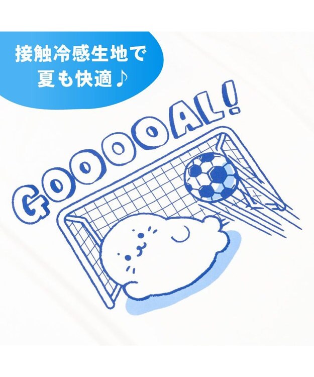 Mother garden しろたん クール Tシャツ 半袖 《ゴール》 ユニセックス ホワイト