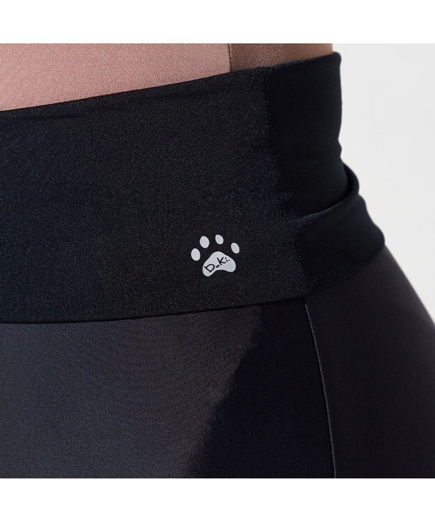 Chacott 【MADOKA SUGAI】ロングパンツ ブラック