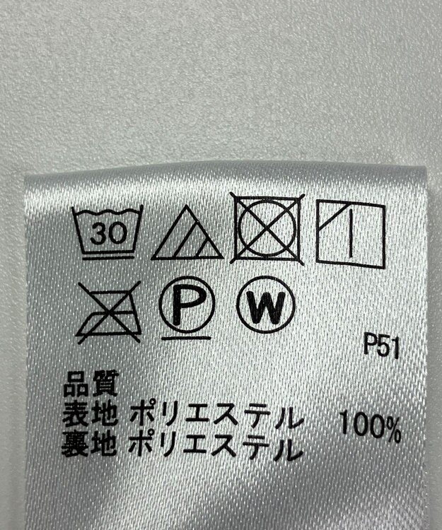 ONWARD Reuse Park 【any SiS】スカート春夏 イエロー