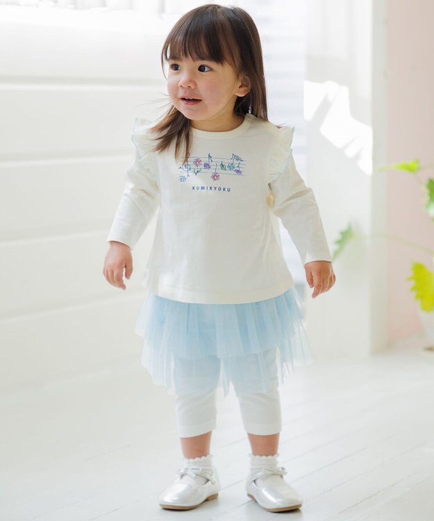 組曲 KIDS 【80-90㎝】 ギフトボックス　ベイビーメロディー Tシャツ・スカッツセット エクリュ