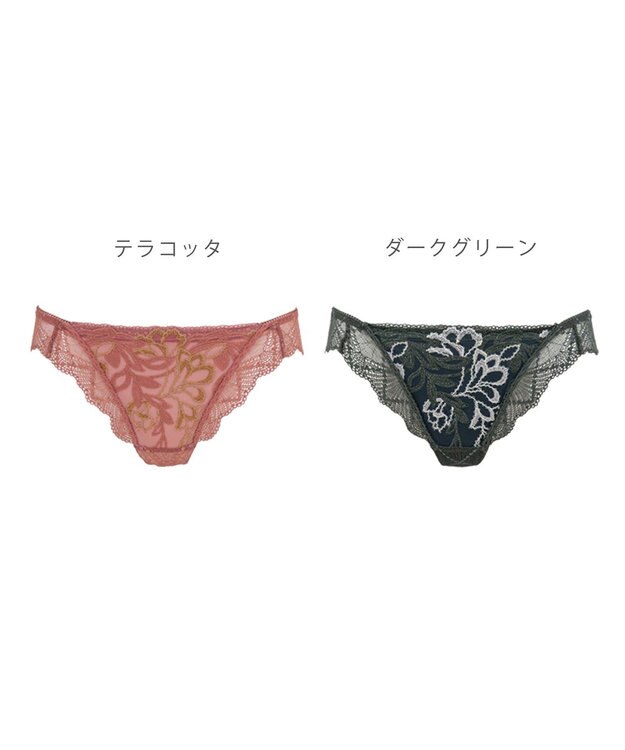 BRADELIS New York 【BRADELIS New York】ローズスタイルタンガ23A1 テラコッタ