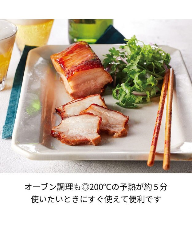 YAMATO テーブル＆キッチン 【レコルト】エアーオーブン  クリームホワイト  RAO-1(W) ホワイト