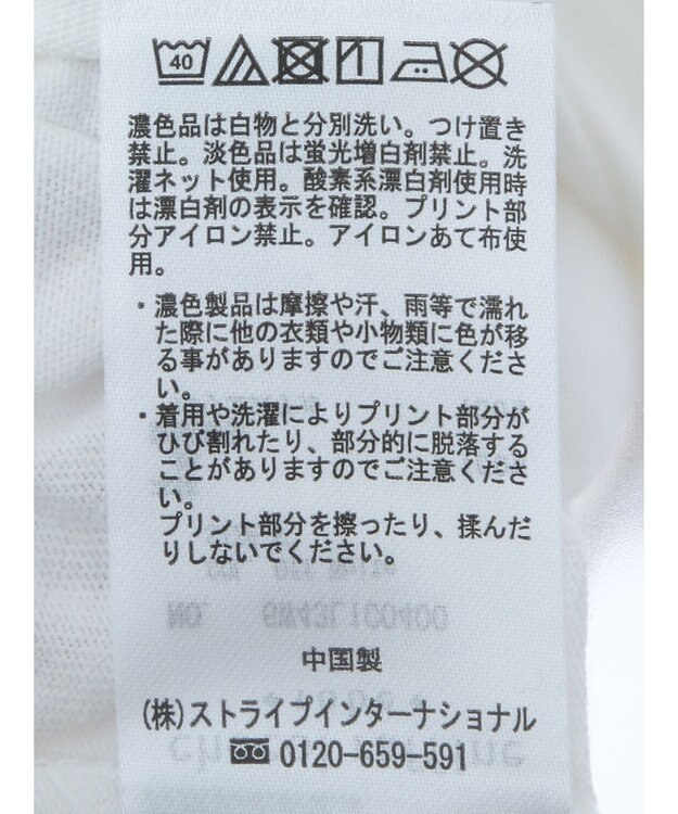 Green Parks ミッキーフレンド／体操プリント半袖ＴＥＥ Off White