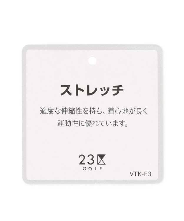 23区GOLF 【23Fondation/WOMEN】メリルハイテンション ジョガーパンツ ピンク系