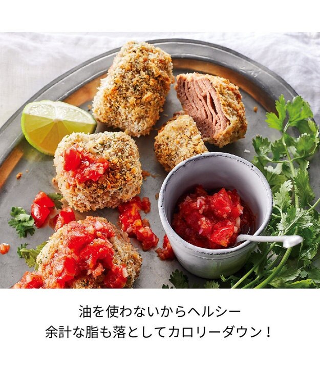 YAMATO テーブル＆キッチン 【レコルト】エアーオーブン  クリームホワイト  RAO-1(W) ホワイト